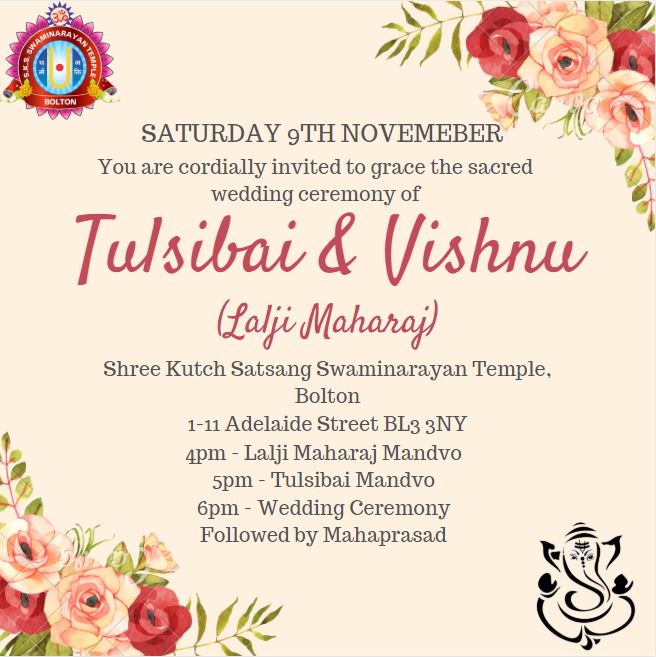 Tulsi Vivah 2019